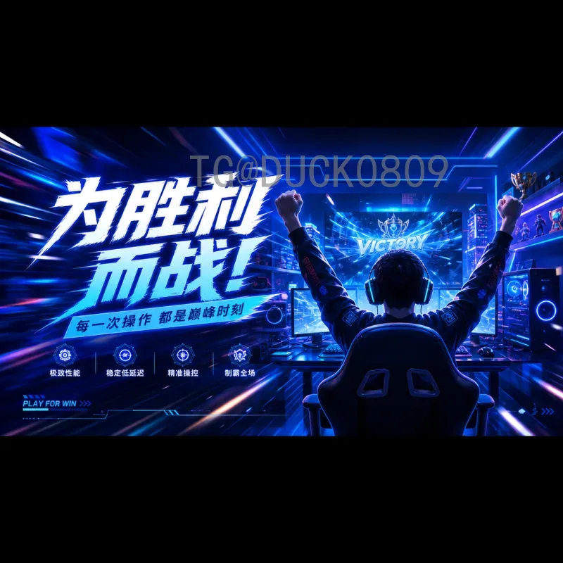 乌拉圭世界杯半决赛统计：历史征程与关键数据解析