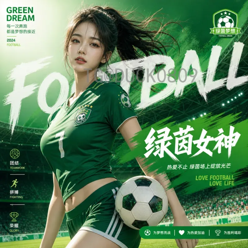 实时2026年美加墨世界杯小组赛门票购买指南与最新动态